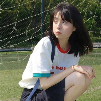至善如金